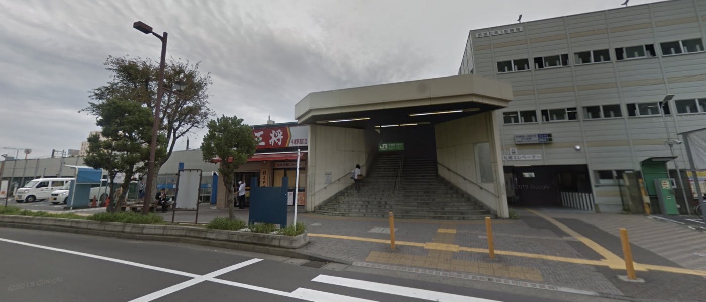 湘南平塚教室の道順写真 JR東海道線平塚駅西口（山側）前